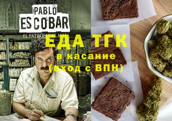 2c-b Баксан