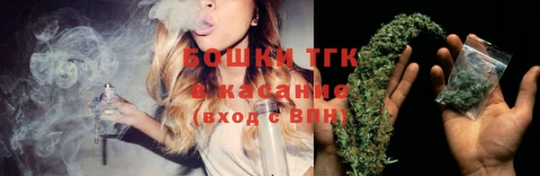 MDMA Балабаново