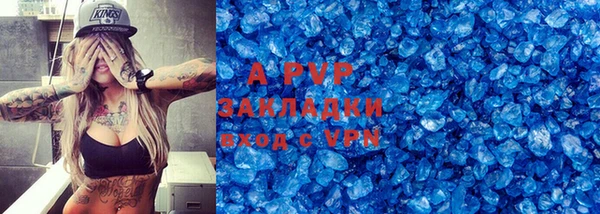 2c-b Баксан