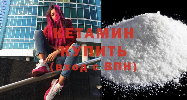 прущая мука Балахна
