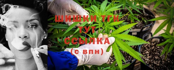 MDMA Балабаново