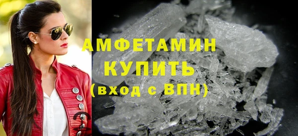 2c-b Баксан