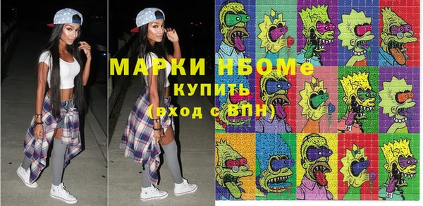 прущая мука Балахна