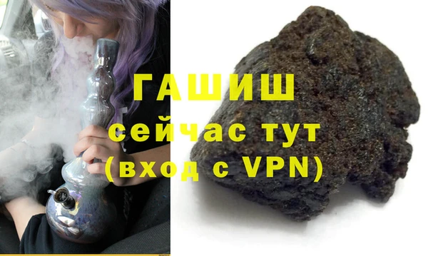 2c-b Баксан