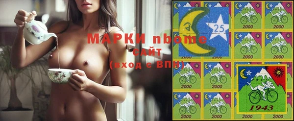 прущая мука Балахна