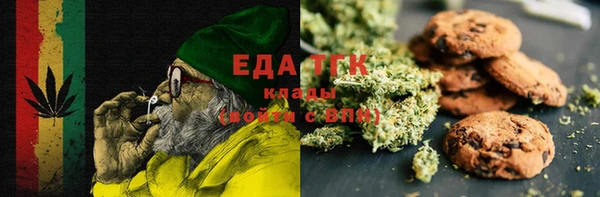 2c-b Баксан