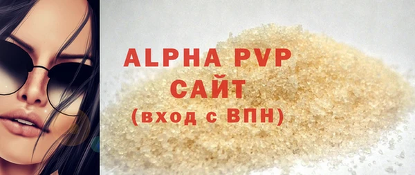 2c-b Баксан