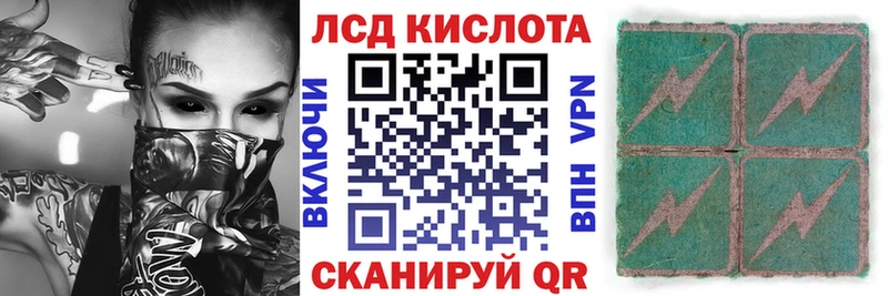 дарнет шоп  Нерюнгри  MEGA как зайти  Марки NBOMe 1,5мг 