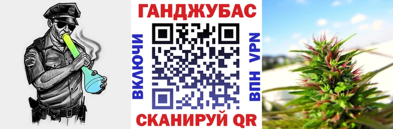 Шишки марихуана семена  сайты даркнета официальный сайт  Нерюнгри  закладка 